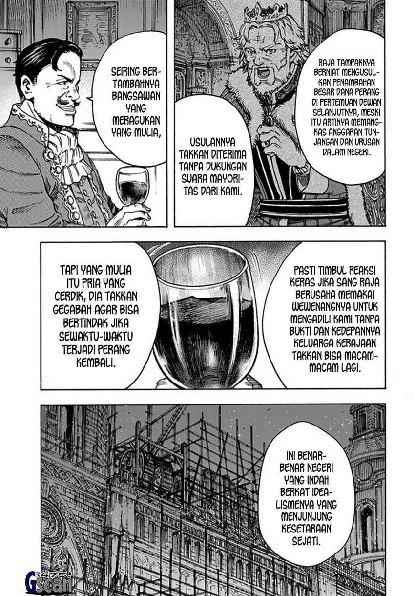 Shoukan Sareta Kenja wa Isekai o Iku ~ Saikyouna no wa Fuyou Zaiko no Aitemudeshita ~ Chapter 41.2 - halaman 15