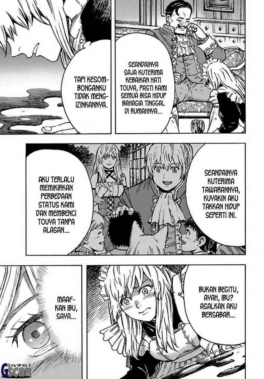 Shoukan Sareta Kenja wa Isekai o Iku ~ Saikyouna no wa Fuyou Zaiko no Aitemudeshita ~ Chapter 41.2 - halaman 19