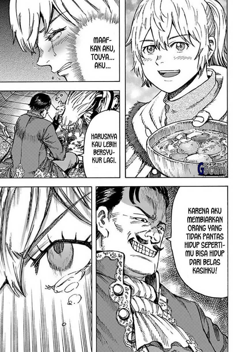 Shoukan Sareta Kenja wa Isekai o Iku ~ Saikyouna no wa Fuyou Zaiko no Aitemudeshita ~ Chapter 41.2 - halaman 21
