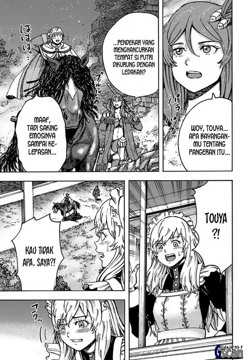Shoukan Sareta Kenja wa Isekai o Iku ~ Saikyouna no wa Fuyou Zaiko no Aitemudeshita ~ Chapter 41.2 - halaman 25