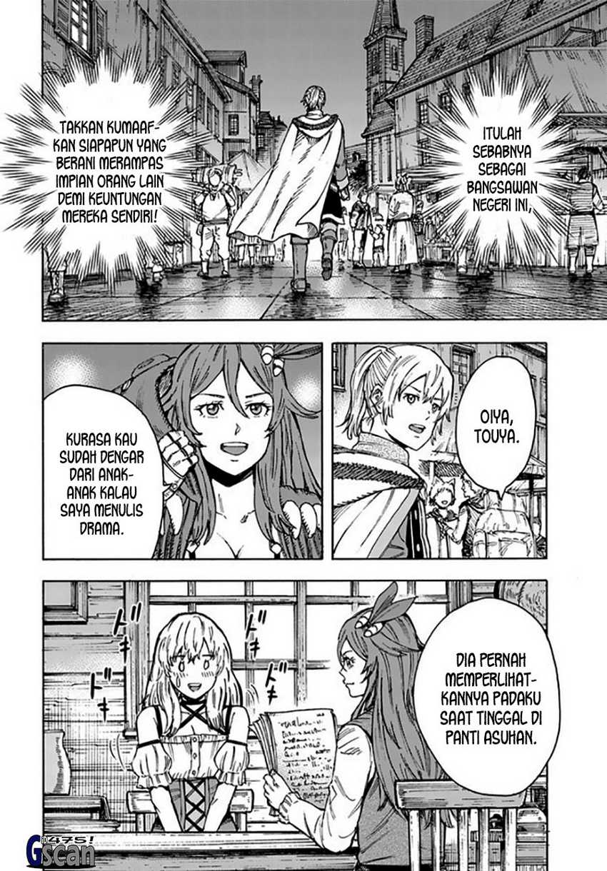 Shoukan Sareta Kenja wa Isekai o Iku ~ Saikyouna no wa Fuyou Zaiko no Aitemudeshita ~ Chapter 41.2 - halaman 6