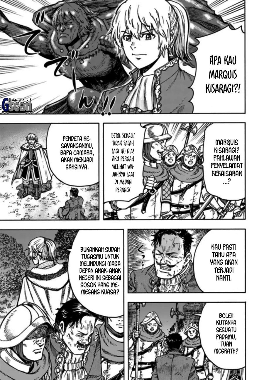Shoukan Sareta Kenja wa Isekai o Iku ~ Saikyouna no wa Fuyou Zaiko no Aitemudeshita ~ Chapter 42.1 - halaman 11