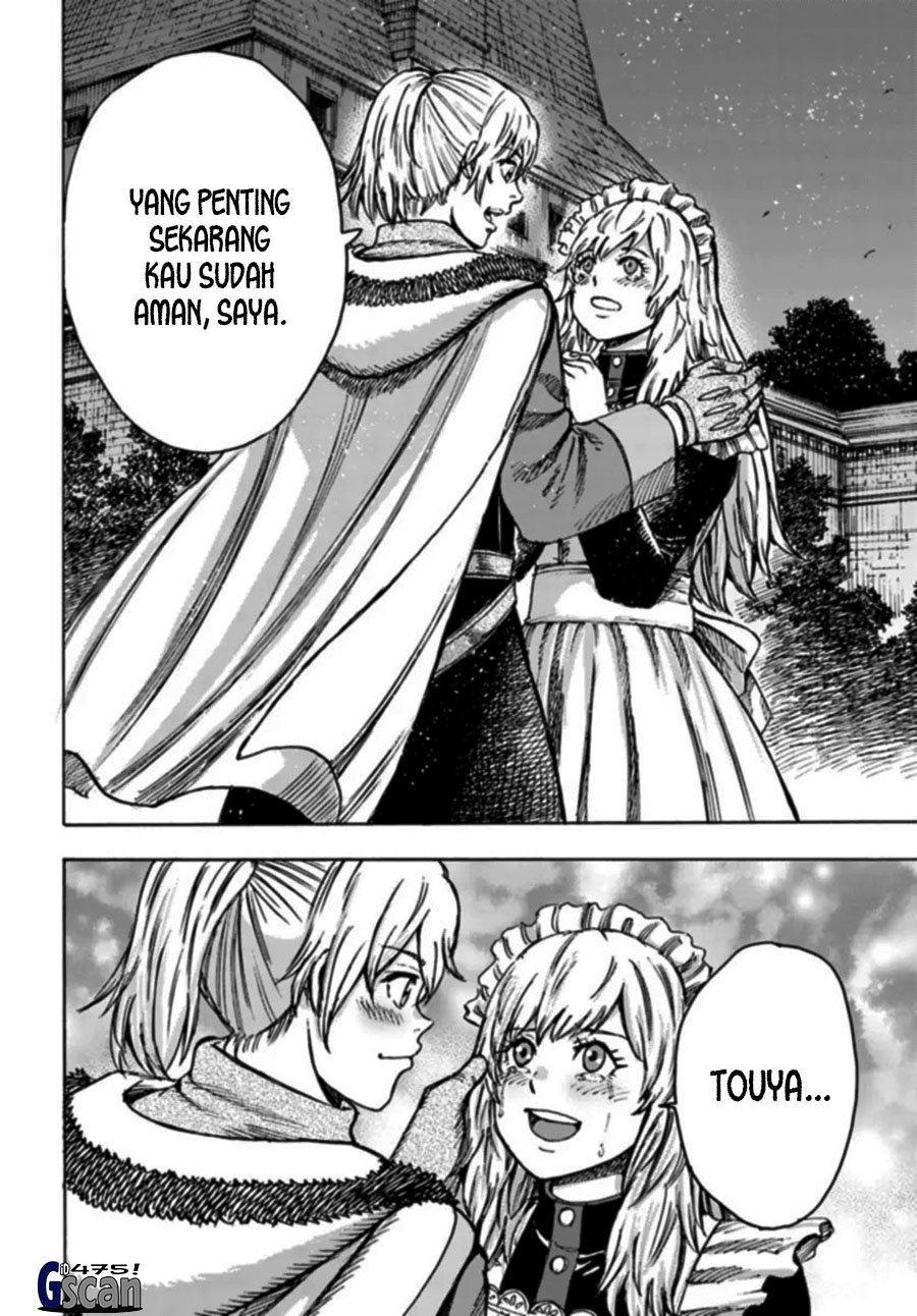 Shoukan Sareta Kenja wa Isekai o Iku ~ Saikyouna no wa Fuyou Zaiko no Aitemudeshita ~ Chapter 42.1 - halaman 16