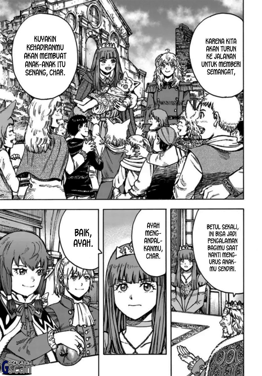 Shoukan Sareta Kenja wa Isekai o Iku ~ Saikyouna no wa Fuyou Zaiko no Aitemudeshita ~ Chapter 42.1 - halaman 23