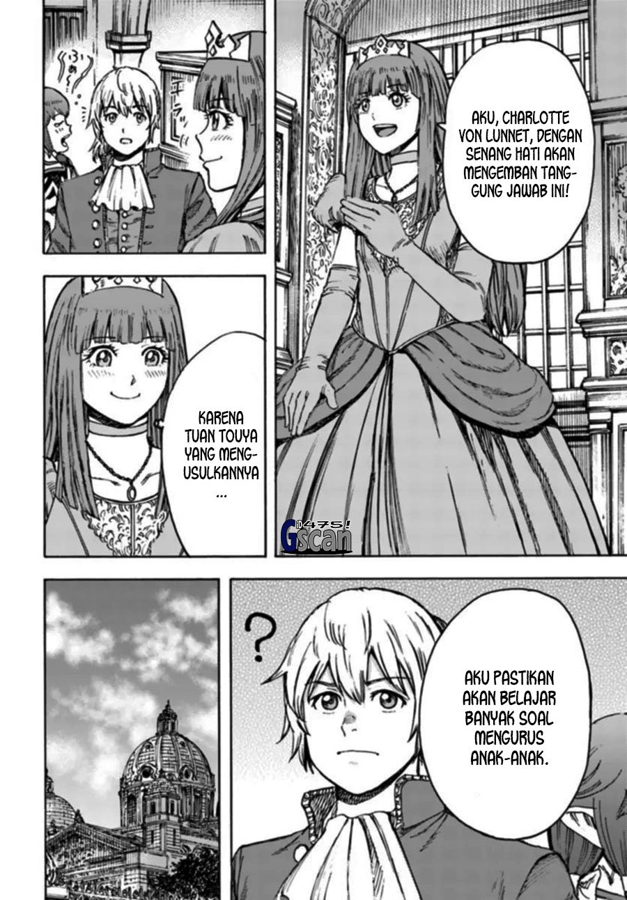 Shoukan Sareta Kenja wa Isekai o Iku ~ Saikyouna no wa Fuyou Zaiko no Aitemudeshita ~ Chapter 42.1 - halaman 24