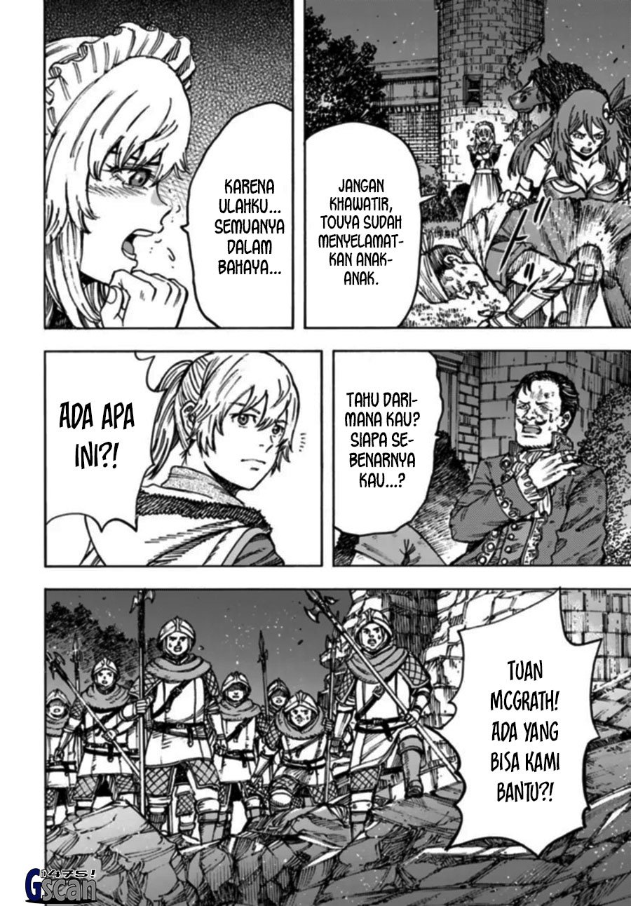 Shoukan Sareta Kenja wa Isekai o Iku ~ Saikyouna no wa Fuyou Zaiko no Aitemudeshita ~ Chapter 42.1 - halaman 8