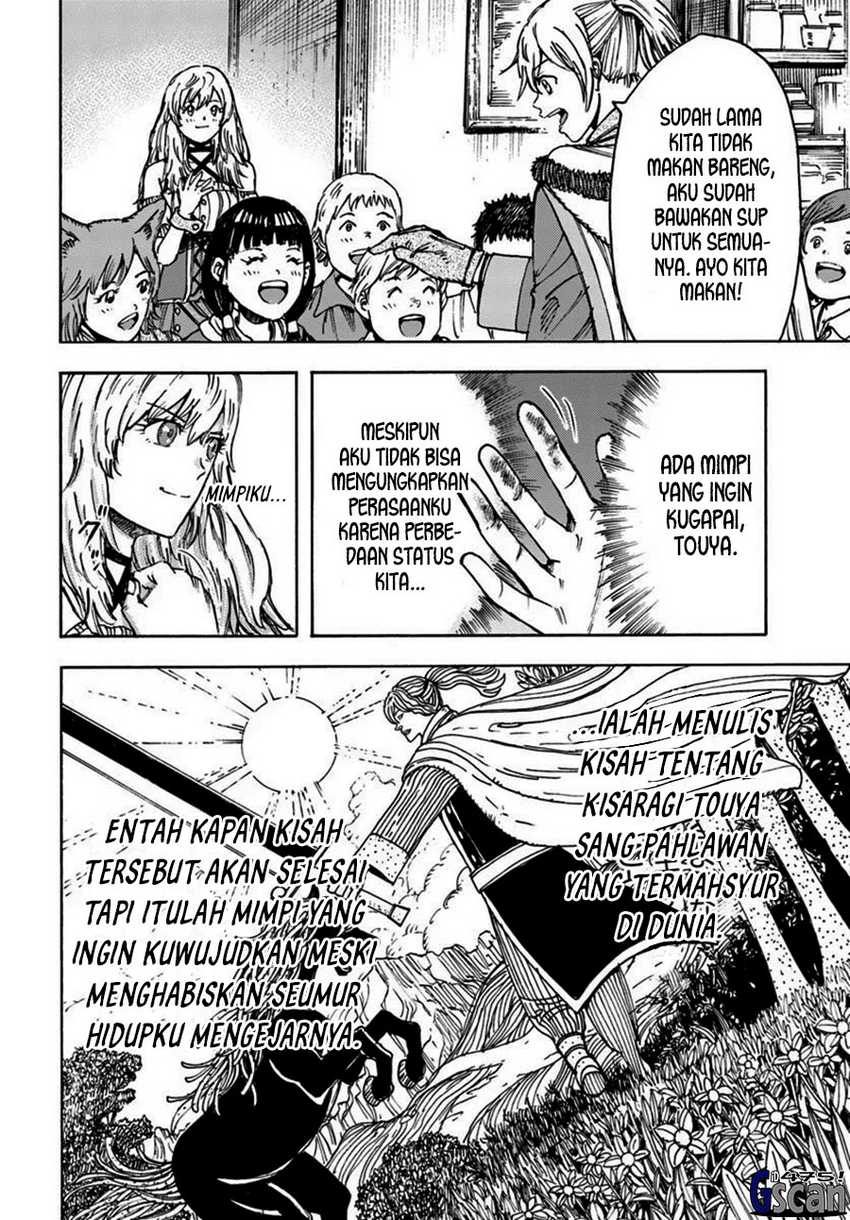 Shoukan Sareta Kenja wa Isekai o Iku ~ Saikyouna no wa Fuyou Zaiko no Aitemudeshita ~ Chapter 42.2 - halaman 10