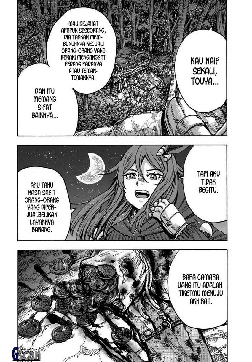 Shoukan Sareta Kenja wa Isekai o Iku ~ Saikyouna no wa Fuyou Zaiko no Aitemudeshita ~ Chapter 42.2 - halaman 14