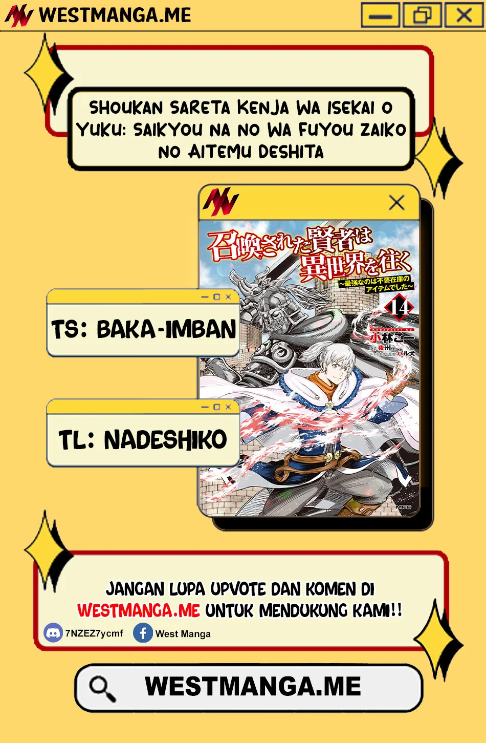 Shoukan Sareta Kenja wa Isekai o Iku ~ Saikyouna no wa Fuyou Zaiko no Aitemudeshita ~ Chapter 43 - halaman 4