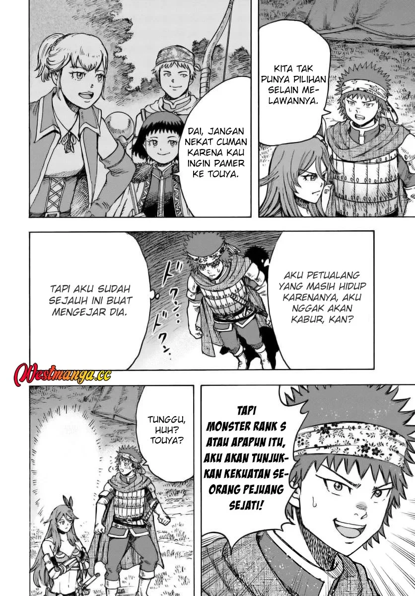 Shoukan Sareta Kenja wa Isekai o Iku ~ Saikyouna no wa Fuyou Zaiko no Aitemudeshita ~ Chapter 44 - halaman 11