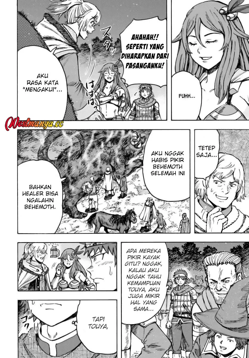 Shoukan Sareta Kenja wa Isekai o Iku ~ Saikyouna no wa Fuyou Zaiko no Aitemudeshita ~ Chapter 44 - halaman 14