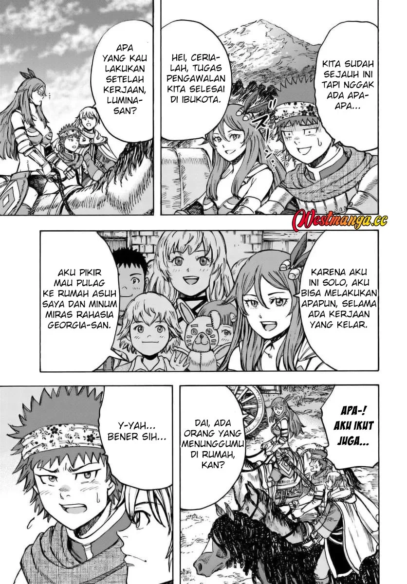 Shoukan Sareta Kenja wa Isekai o Iku ~ Saikyouna no wa Fuyou Zaiko no Aitemudeshita ~ Chapter 44 - halaman 19