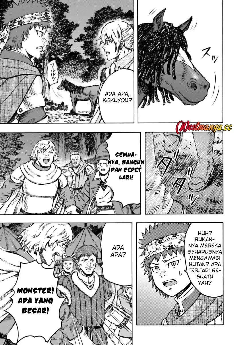 Shoukan Sareta Kenja wa Isekai o Iku ~ Saikyouna no wa Fuyou Zaiko no Aitemudeshita ~ Chapter 44 - halaman 3
