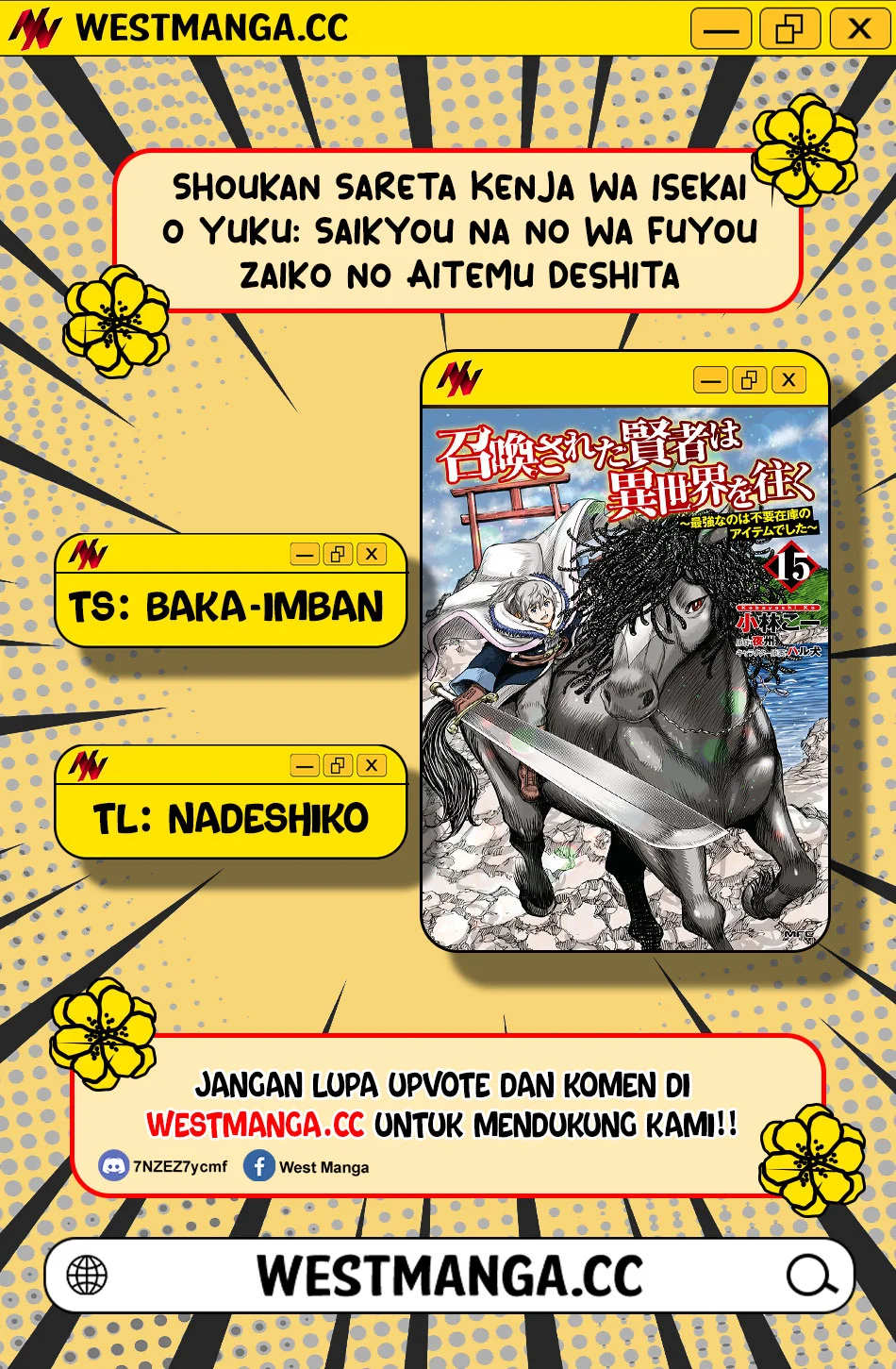 Shoukan Sareta Kenja wa Isekai o Iku ~ Saikyouna no wa Fuyou Zaiko no Aitemudeshita ~ Chapter 44 - halaman 4