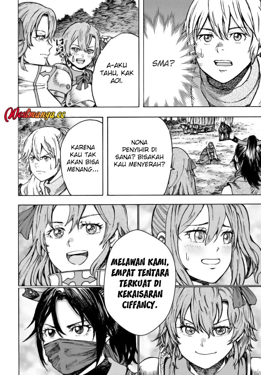 Shoukan Sareta Kenja wa Isekai o Iku ~ Saikyouna no wa Fuyou Zaiko no Aitemudeshita ~ Chapter 44 - halaman 42