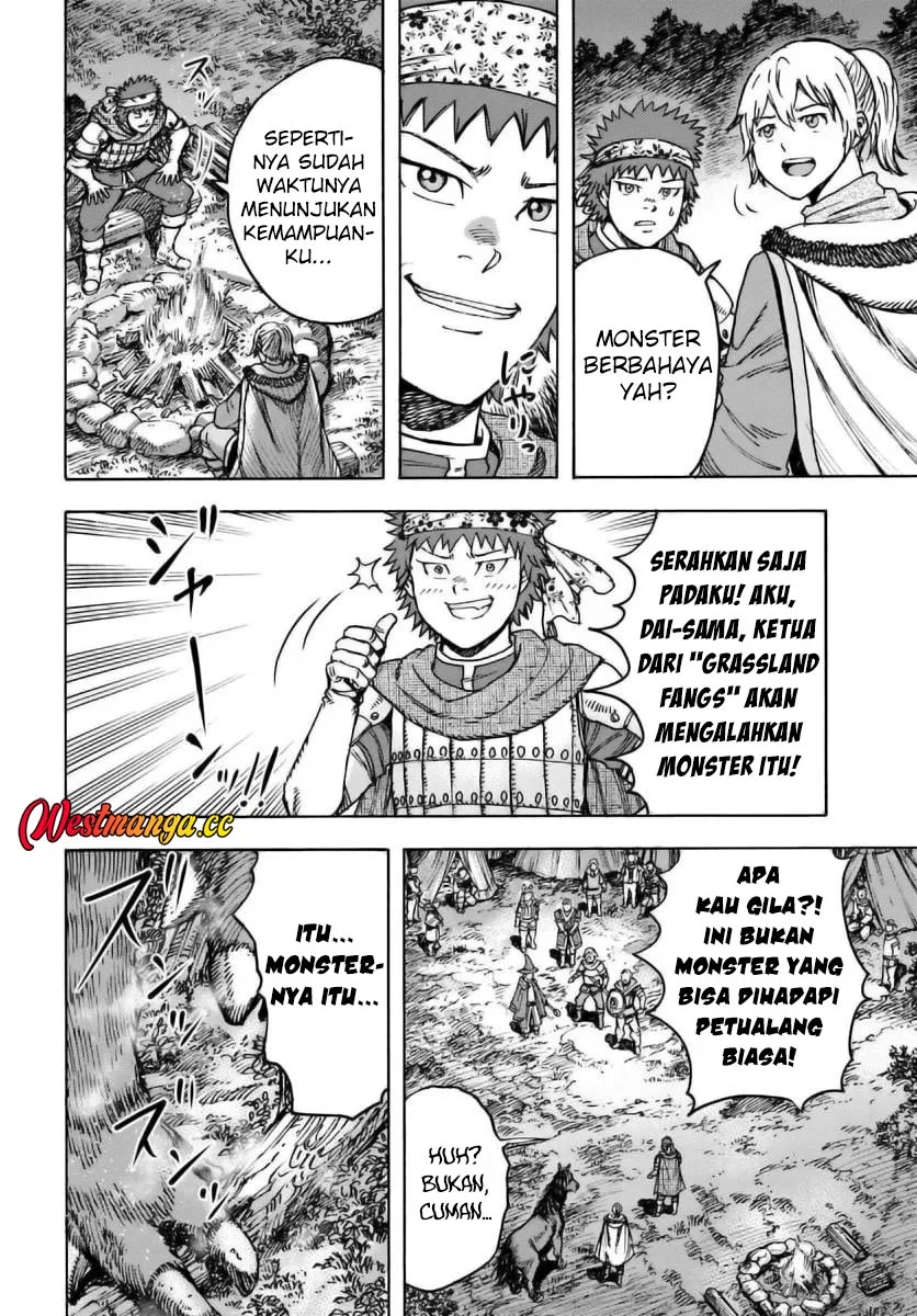 Shoukan Sareta Kenja wa Isekai o Iku ~ Saikyouna no wa Fuyou Zaiko no Aitemudeshita ~ Chapter 44 - halaman 5