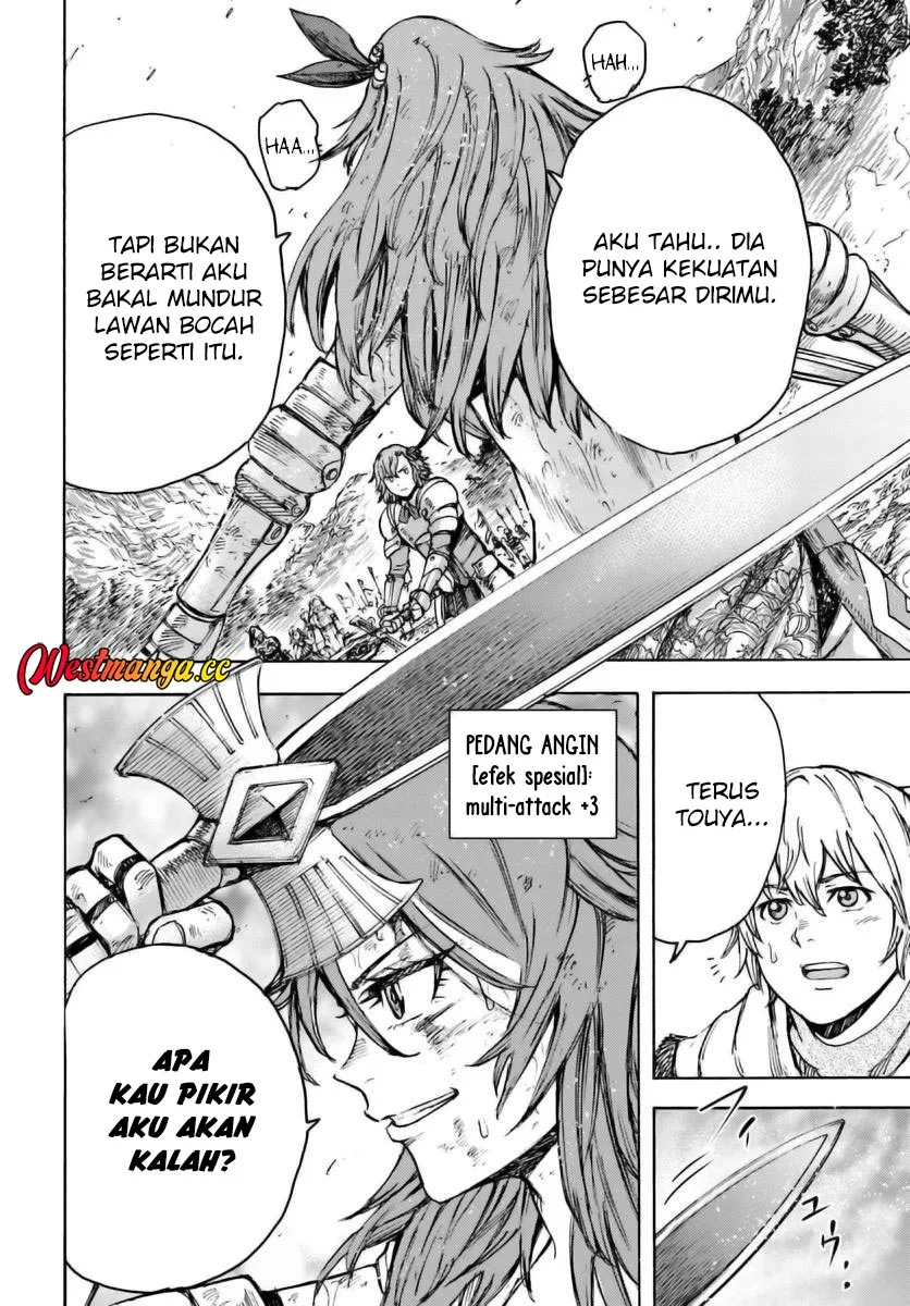 Shoukan Sareta Kenja wa Isekai o Iku ~ Saikyouna no wa Fuyou Zaiko no Aitemudeshita ~ Chapter 45 - halaman 16
