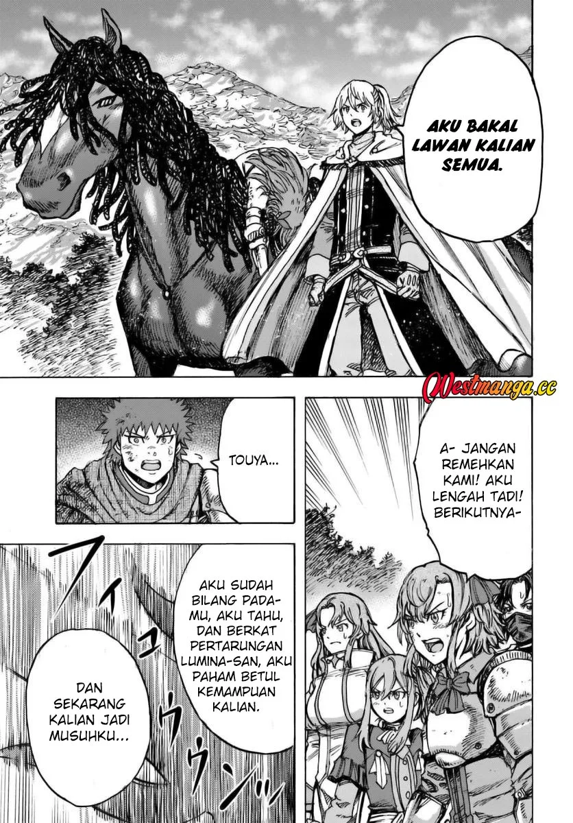 Shoukan Sareta Kenja wa Isekai o Iku ~ Saikyouna no wa Fuyou Zaiko no Aitemudeshita ~ Chapter 45 - halaman 39