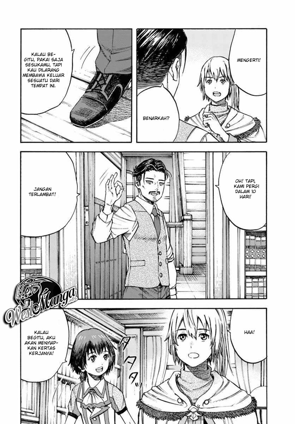 Shoukan Sareta Kenja wa Isekai o Iku ~ Saikyouna no wa Fuyou Zaiko no Aitemudeshita ~ Chapter 5 - halaman 19
