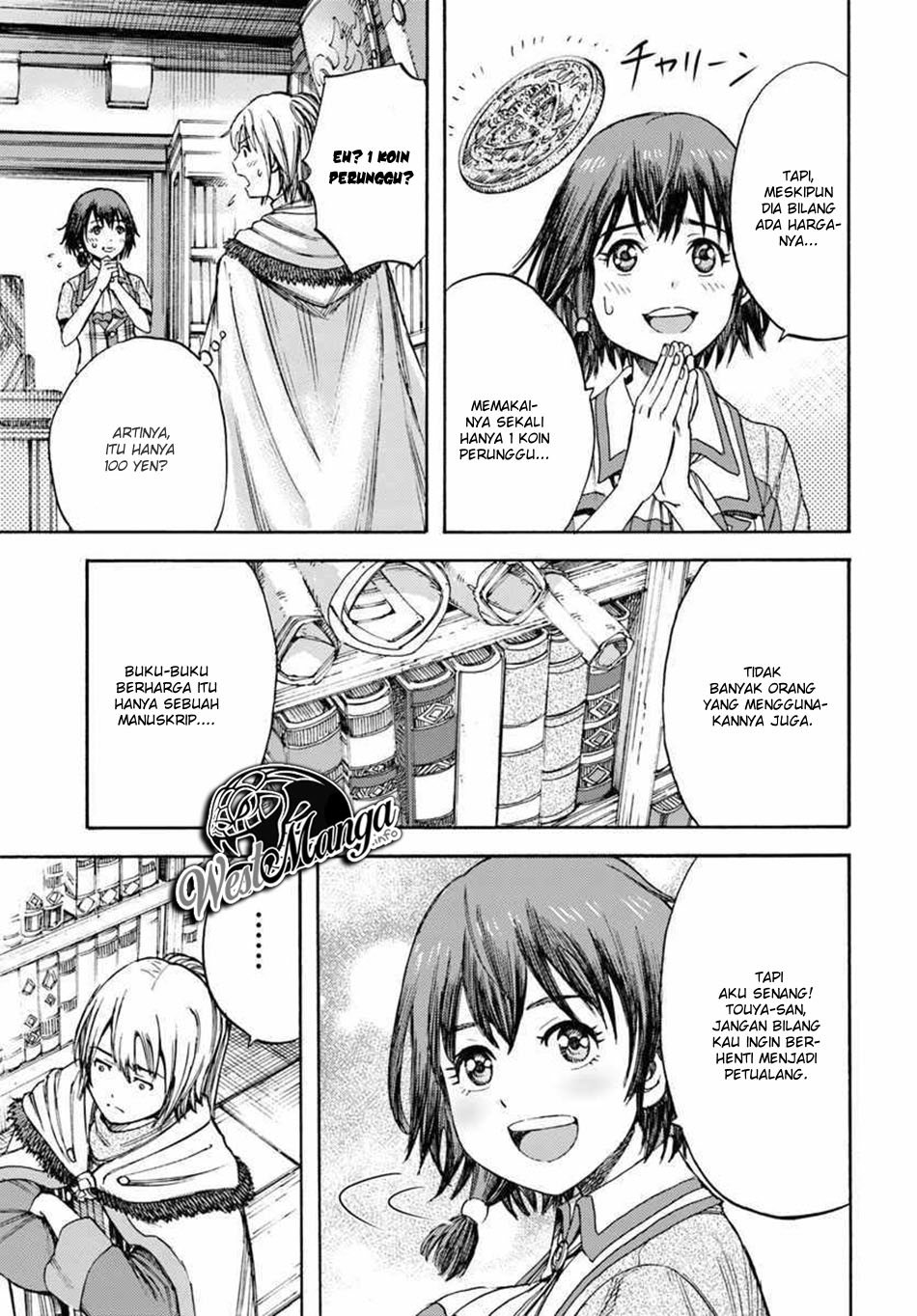 Shoukan Sareta Kenja wa Isekai o Iku ~ Saikyouna no wa Fuyou Zaiko no Aitemudeshita ~ Chapter 5 - halaman 20