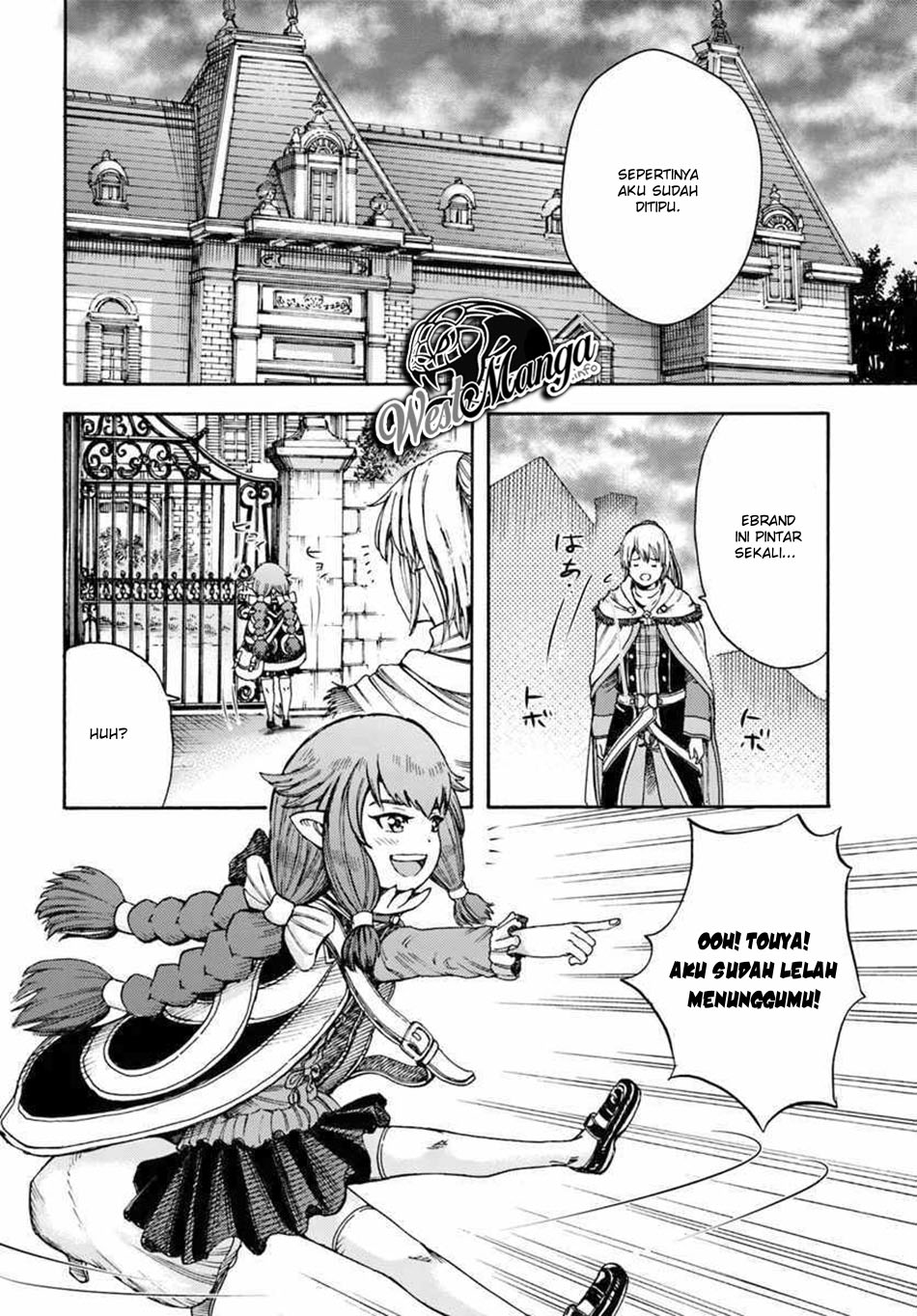 Shoukan Sareta Kenja wa Isekai o Iku ~ Saikyouna no wa Fuyou Zaiko no Aitemudeshita ~ Chapter 5 - halaman 21