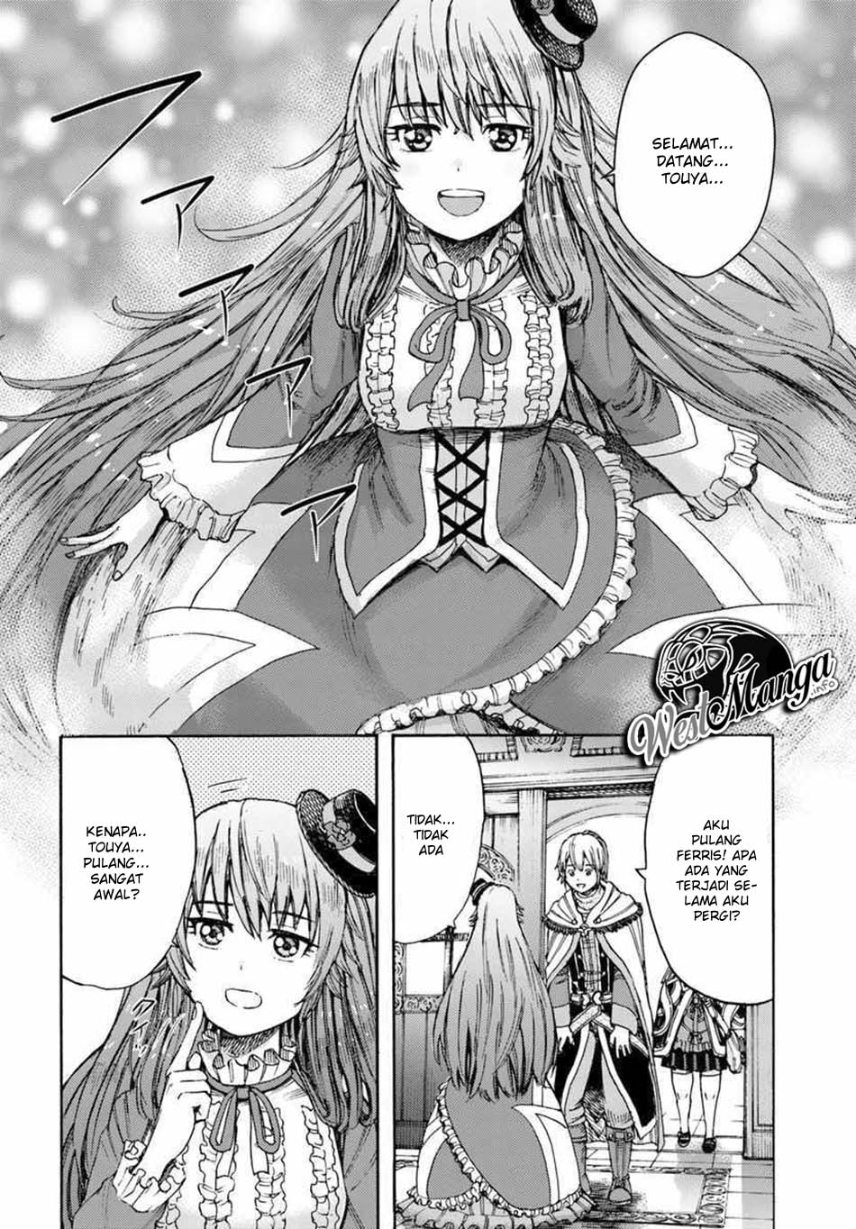 Shoukan Sareta Kenja wa Isekai o Iku ~ Saikyouna no wa Fuyou Zaiko no Aitemudeshita ~ Chapter 5 - halaman 23