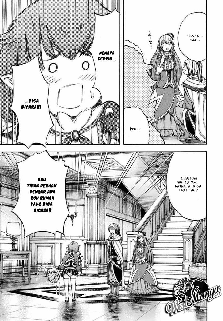 Shoukan Sareta Kenja wa Isekai o Iku ~ Saikyouna no wa Fuyou Zaiko no Aitemudeshita ~ Chapter 5 - halaman 24