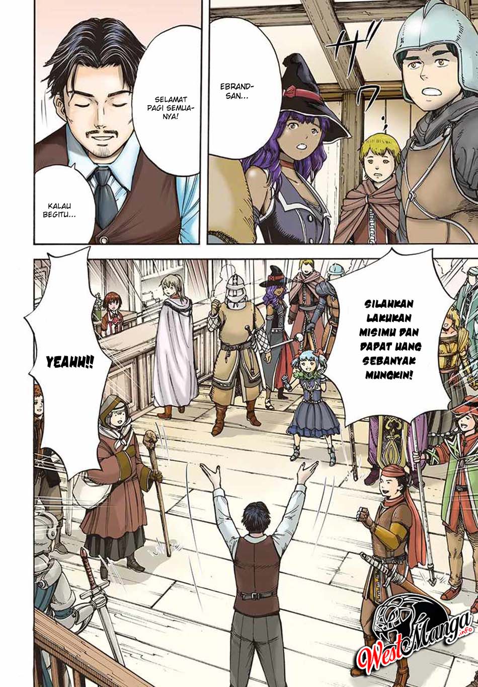 Shoukan Sareta Kenja wa Isekai o Iku ~ Saikyouna no wa Fuyou Zaiko no Aitemudeshita ~ Chapter 5 - halaman 6