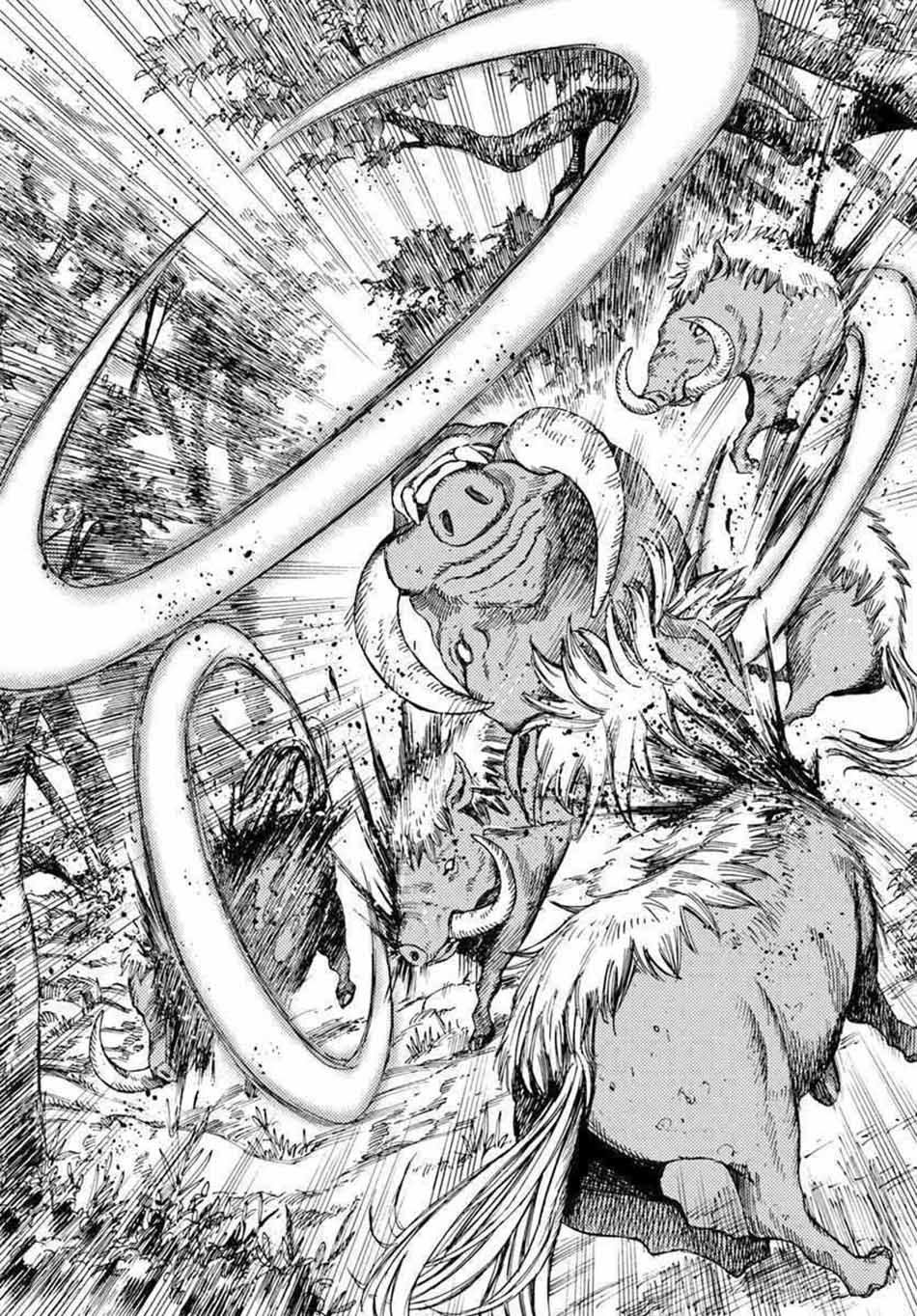Shoukan Sareta Kenja wa Isekai o Iku ~ Saikyouna no wa Fuyou Zaiko no Aitemudeshita ~ Chapter 6 - halaman 10