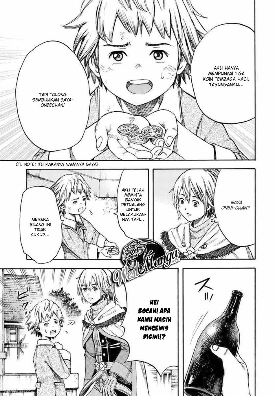 Shoukan Sareta Kenja wa Isekai o Iku ~ Saikyouna no wa Fuyou Zaiko no Aitemudeshita ~ Chapter 6 - halaman 26