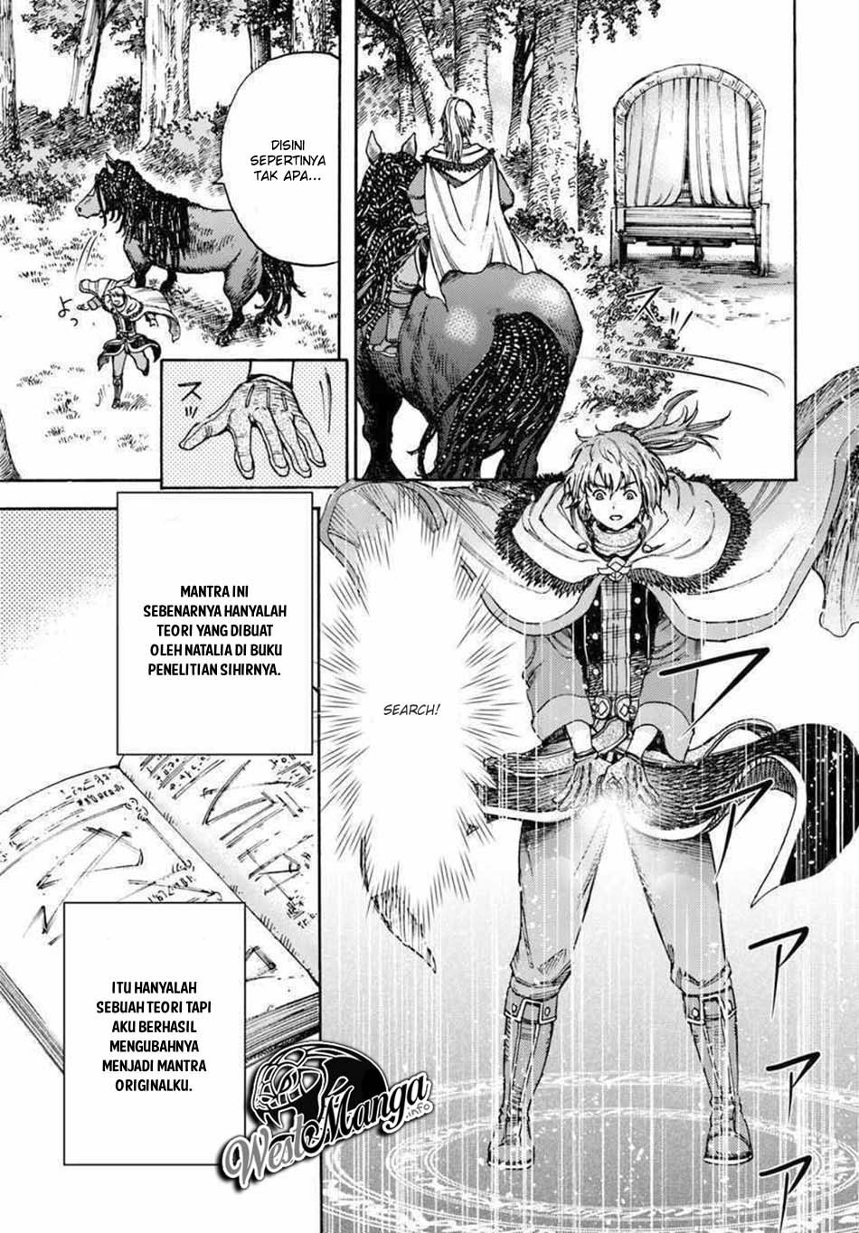 Shoukan Sareta Kenja wa Isekai o Iku ~ Saikyouna no wa Fuyou Zaiko no Aitemudeshita ~ Chapter 6 - halaman 7