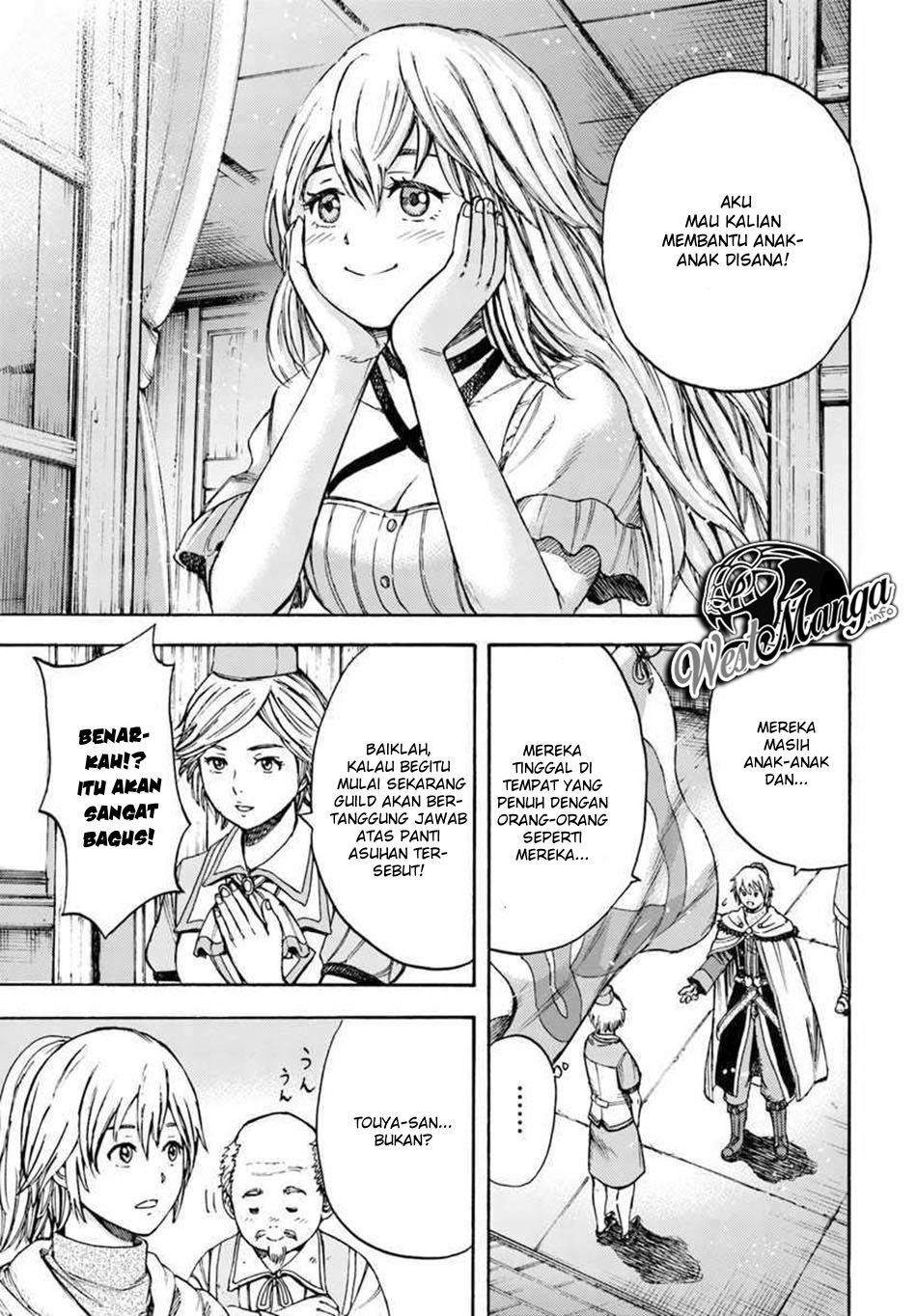Shoukan Sareta Kenja wa Isekai o Iku ~ Saikyouna no wa Fuyou Zaiko no Aitemudeshita ~ Chapter 7 - halaman 17