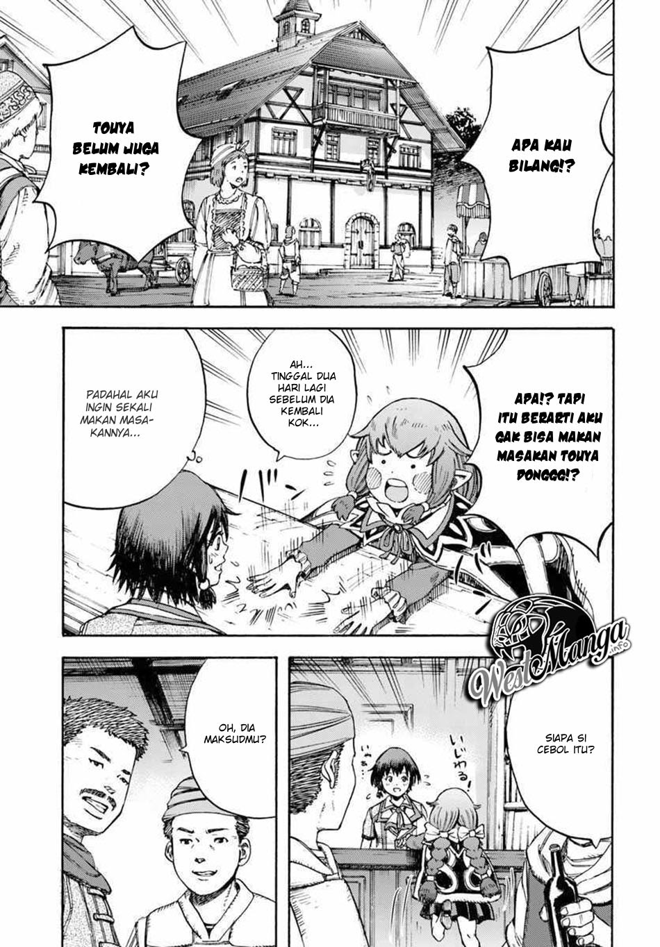 Shoukan Sareta Kenja wa Isekai o Iku ~ Saikyouna no wa Fuyou Zaiko no Aitemudeshita ~ Chapter 7 - halaman 19