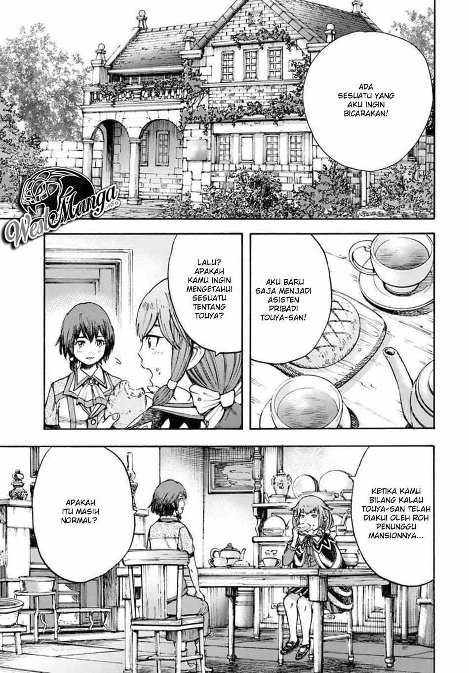Shoukan Sareta Kenja wa Isekai o Iku ~ Saikyouna no wa Fuyou Zaiko no Aitemudeshita ~ Chapter 7 - halaman 21