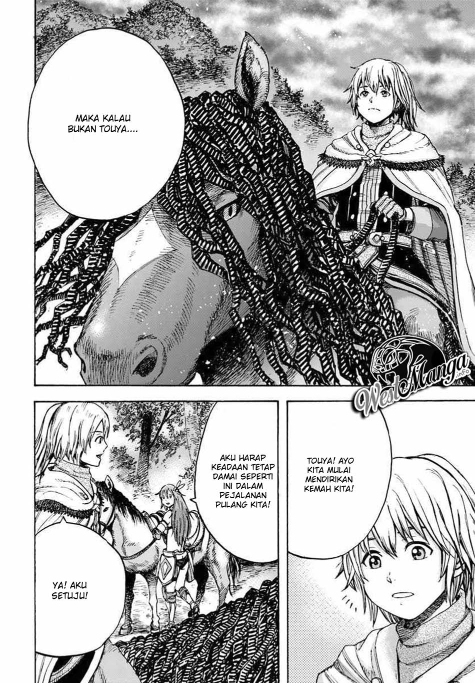 Shoukan Sareta Kenja wa Isekai o Iku ~ Saikyouna no wa Fuyou Zaiko no Aitemudeshita ~ Chapter 7 - halaman 37
