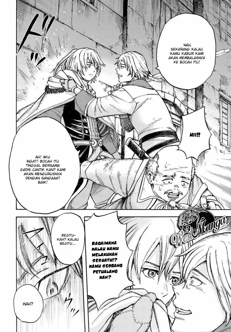 Shoukan Sareta Kenja wa Isekai o Iku ~ Saikyouna no wa Fuyou Zaiko no Aitemudeshita ~ Chapter 7 - halaman 6