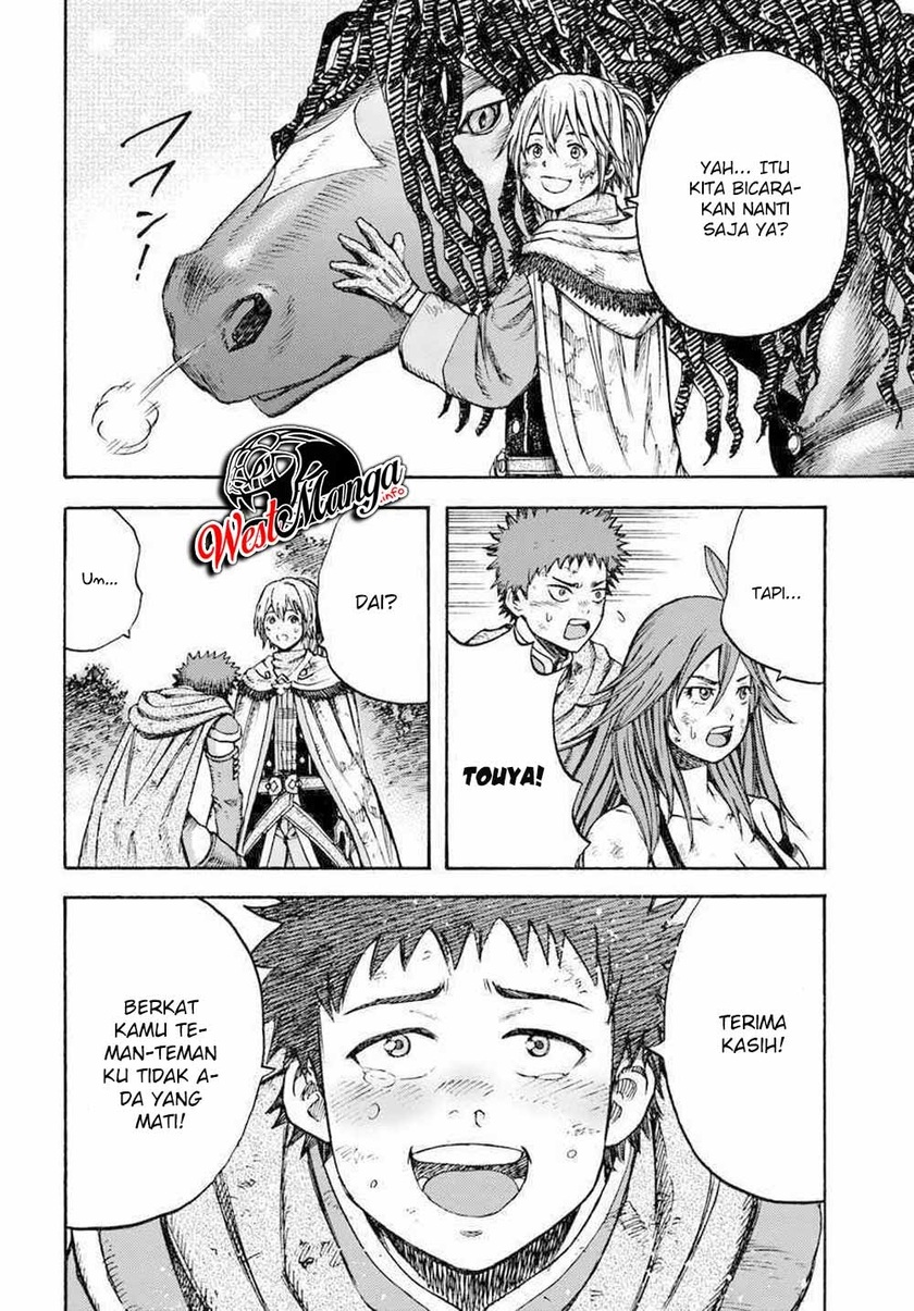 Shoukan Sareta Kenja wa Isekai o Iku ~ Saikyouna no wa Fuyou Zaiko no Aitemudeshita ~ Chapter 8 - halaman 21