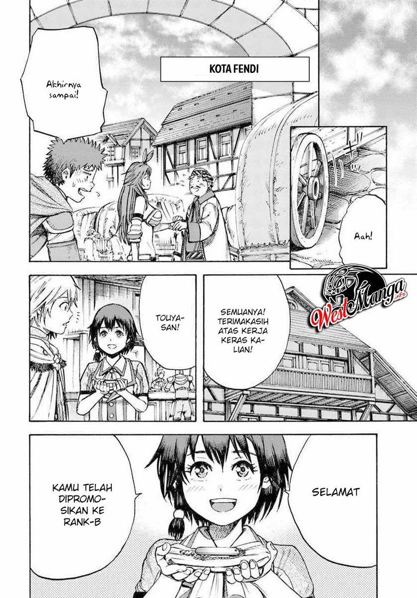 Shoukan Sareta Kenja wa Isekai o Iku ~ Saikyouna no wa Fuyou Zaiko no Aitemudeshita ~ Chapter 8 - halaman 25