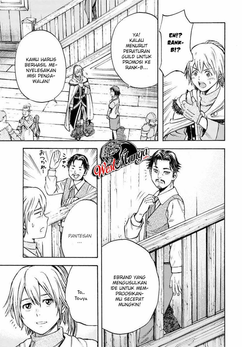 Shoukan Sareta Kenja wa Isekai o Iku ~ Saikyouna no wa Fuyou Zaiko no Aitemudeshita ~ Chapter 8 - halaman 26