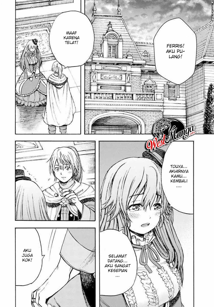 Shoukan Sareta Kenja wa Isekai o Iku ~ Saikyouna no wa Fuyou Zaiko no Aitemudeshita ~ Chapter 8 - halaman 29