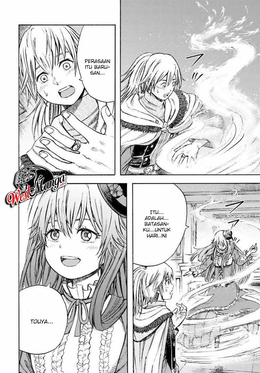 Shoukan Sareta Kenja wa Isekai o Iku ~ Saikyouna no wa Fuyou Zaiko no Aitemudeshita ~ Chapter 8 - halaman 33