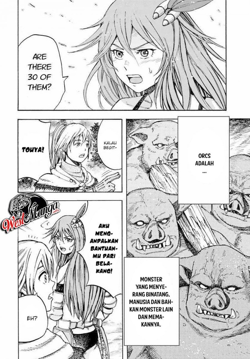 Shoukan Sareta Kenja wa Isekai o Iku ~ Saikyouna no wa Fuyou Zaiko no Aitemudeshita ~ Chapter 8 - halaman 4