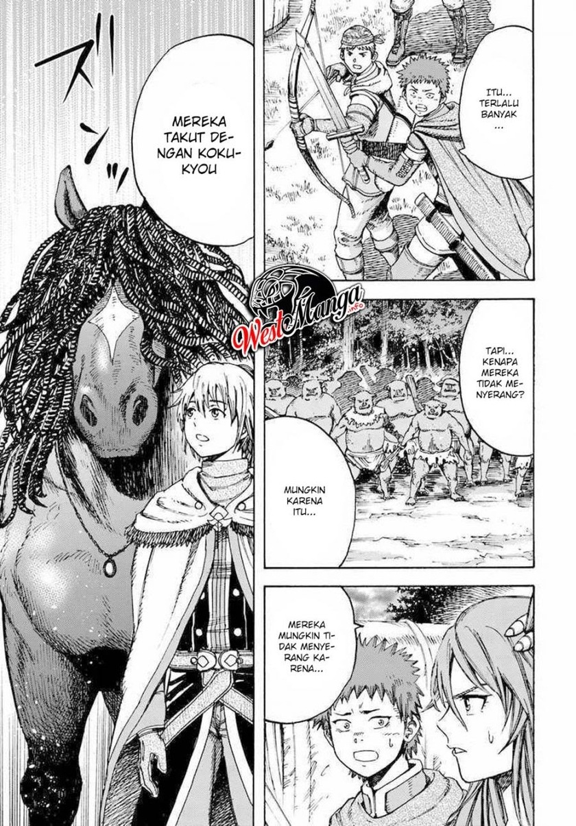 Shoukan Sareta Kenja wa Isekai o Iku ~ Saikyouna no wa Fuyou Zaiko no Aitemudeshita ~ Chapter 8 - halaman 5