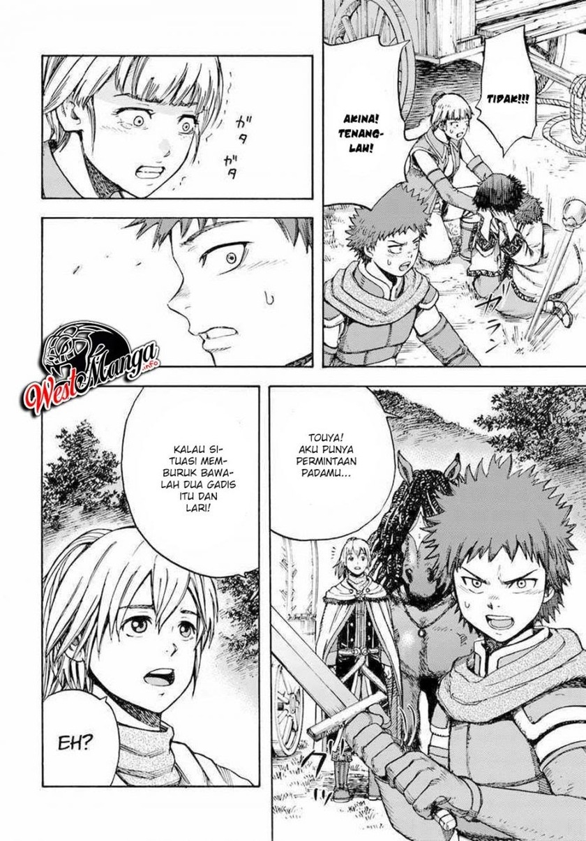 Shoukan Sareta Kenja wa Isekai o Iku ~ Saikyouna no wa Fuyou Zaiko no Aitemudeshita ~ Chapter 8 - halaman 8