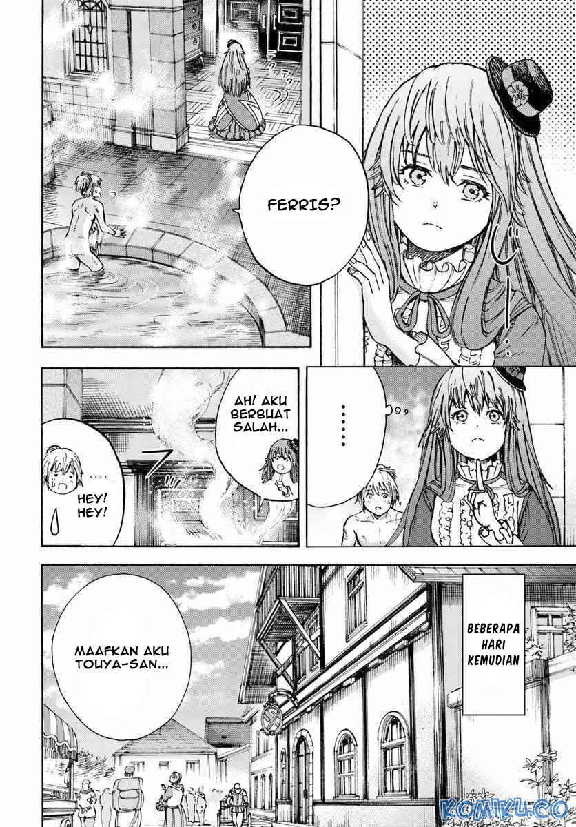 Shoukan Sareta Kenja wa Isekai o Iku ~ Saikyouna no wa Fuyou Zaiko no Aitemudeshita ~ Chapter 9 - halaman 13