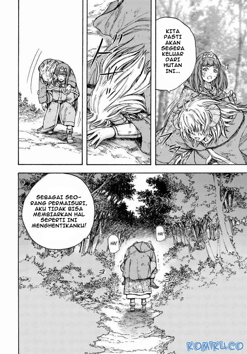 Shoukan Sareta Kenja wa Isekai o Iku ~ Saikyouna no wa Fuyou Zaiko no Aitemudeshita ~ Chapter 9 - halaman 19