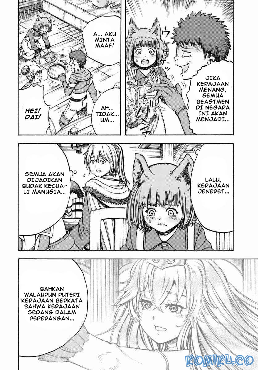 Shoukan Sareta Kenja wa Isekai o Iku ~ Saikyouna no wa Fuyou Zaiko no Aitemudeshita ~ Chapter 9 - halaman 7