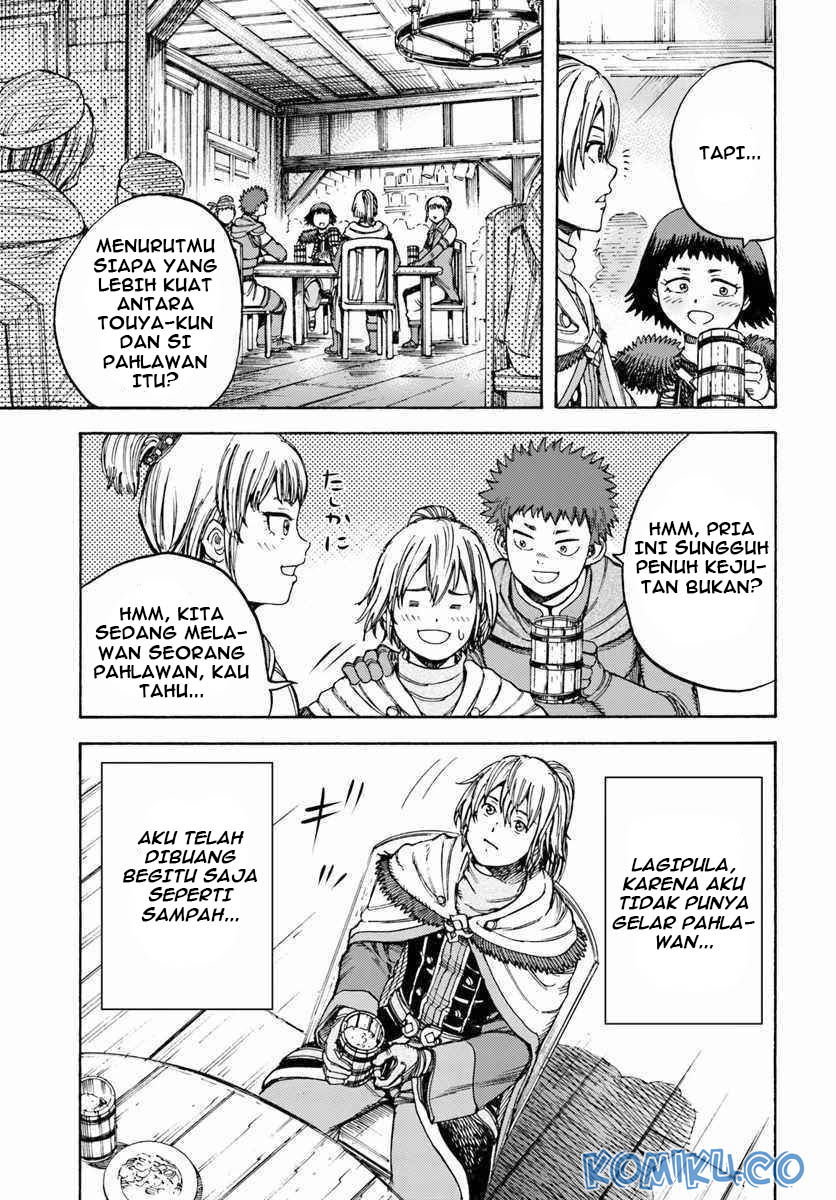 Shoukan Sareta Kenja wa Isekai o Iku ~ Saikyouna no wa Fuyou Zaiko no Aitemudeshita ~ Chapter 9 - halaman 8