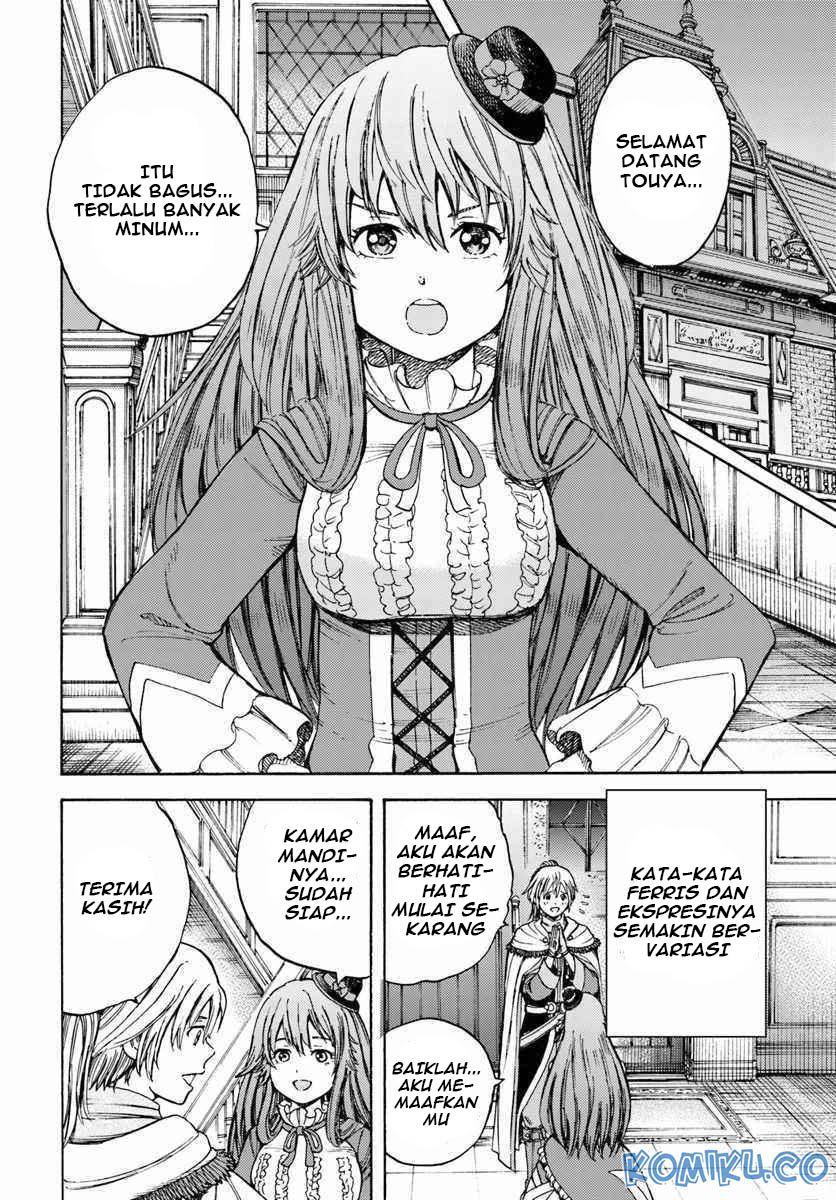 Shoukan Sareta Kenja wa Isekai o Iku ~ Saikyouna no wa Fuyou Zaiko no Aitemudeshita ~ Chapter 9 - halaman 9