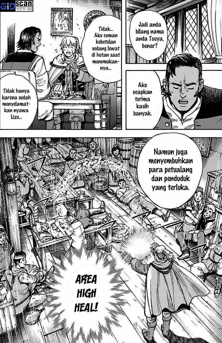 Shoukan sareta Kenja wa Isekai wo Iku: Saikyou nano wa Fuyou Zaiko no Item deshita Chapter 27.1 - halaman 16
